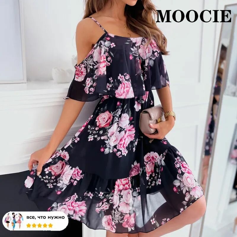Платье MOOCIE Весна-лето 2024