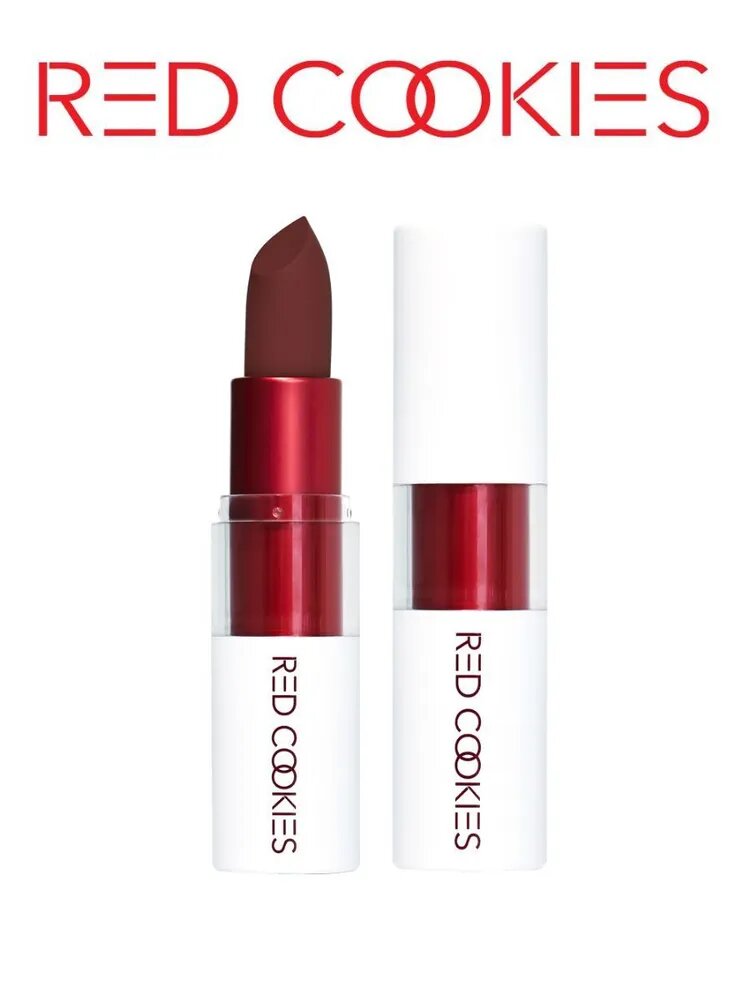 RED COOKIES Губная помада Marshmallow Powder Lipstick A2 Scarlet Laurent кирпичный