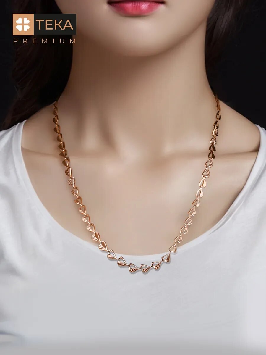 Цепь TEKA, длина 50 см, золотой — фото 1