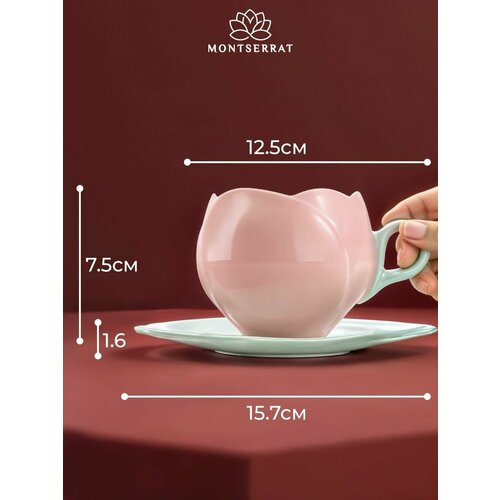 Кружка для чая и кофе Montserrat новогодняя 300 мл с крышкой и блюдцем двойное дно 2 шт прозрачная 1940₽