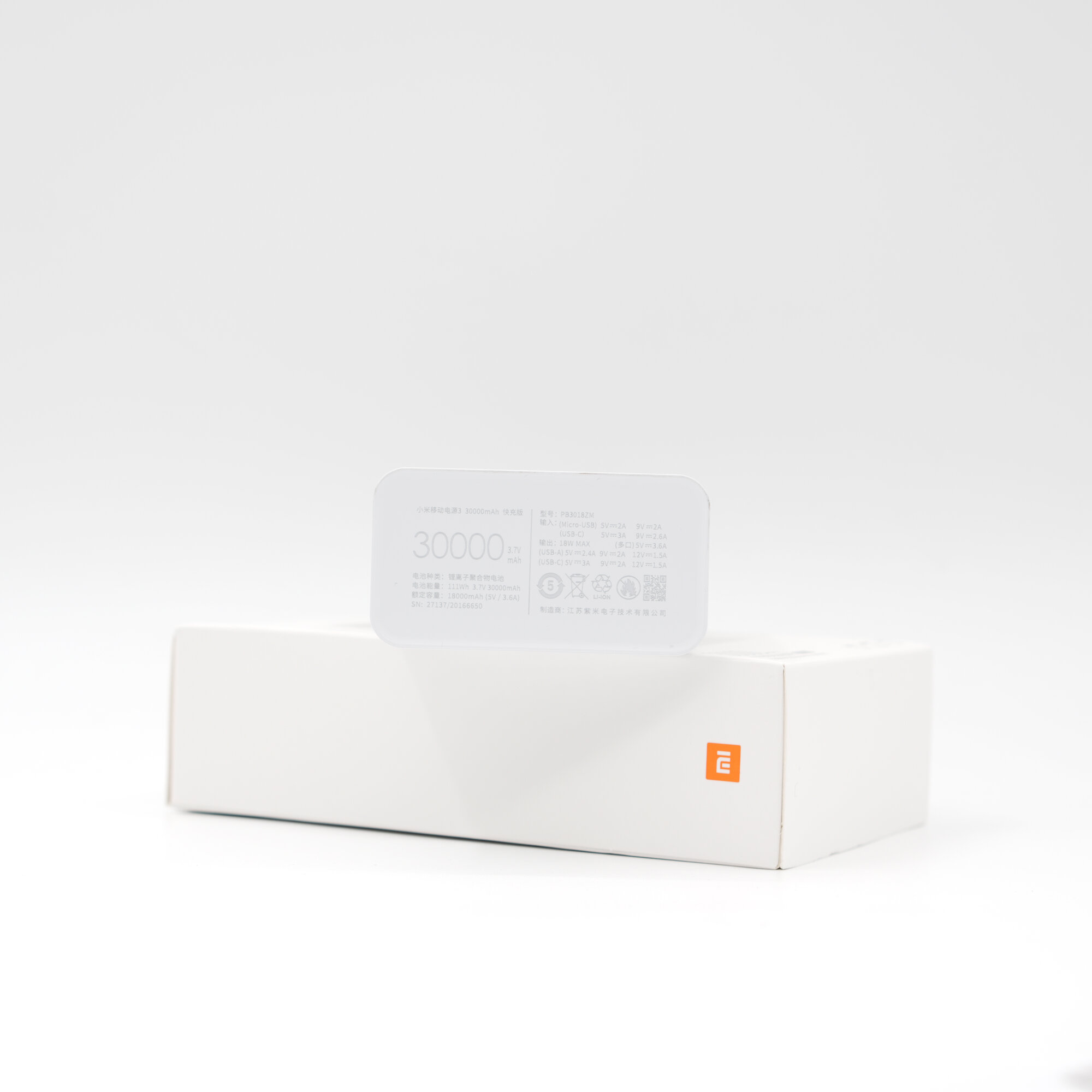 Портативный аккумулятор Xiaomi Powerbank емкость 30000 mAh, быстрая зарядка до 18W — фото 1