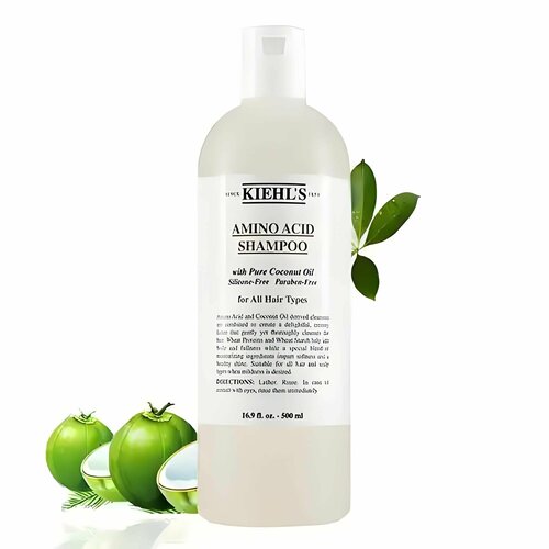 Kiehl's шампунь