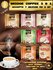 Кофе 3 в 1 Bridge Coffee 7 вкусов по 5 (упаковка 35 шт) Капучино,...