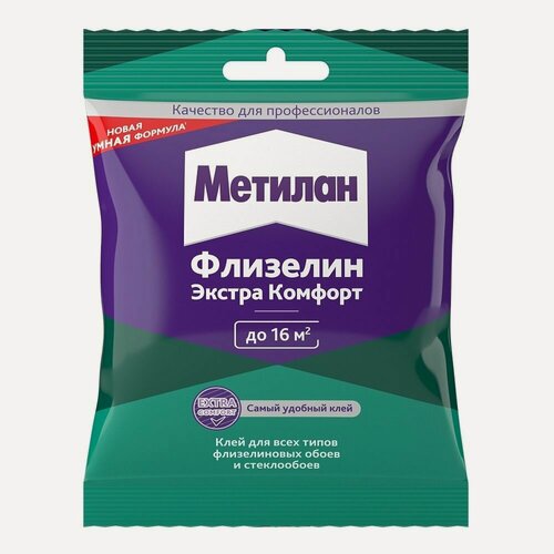 Изображение товара Клей для обоев Метилан Флизелин Экстра Комфорт (90гр)