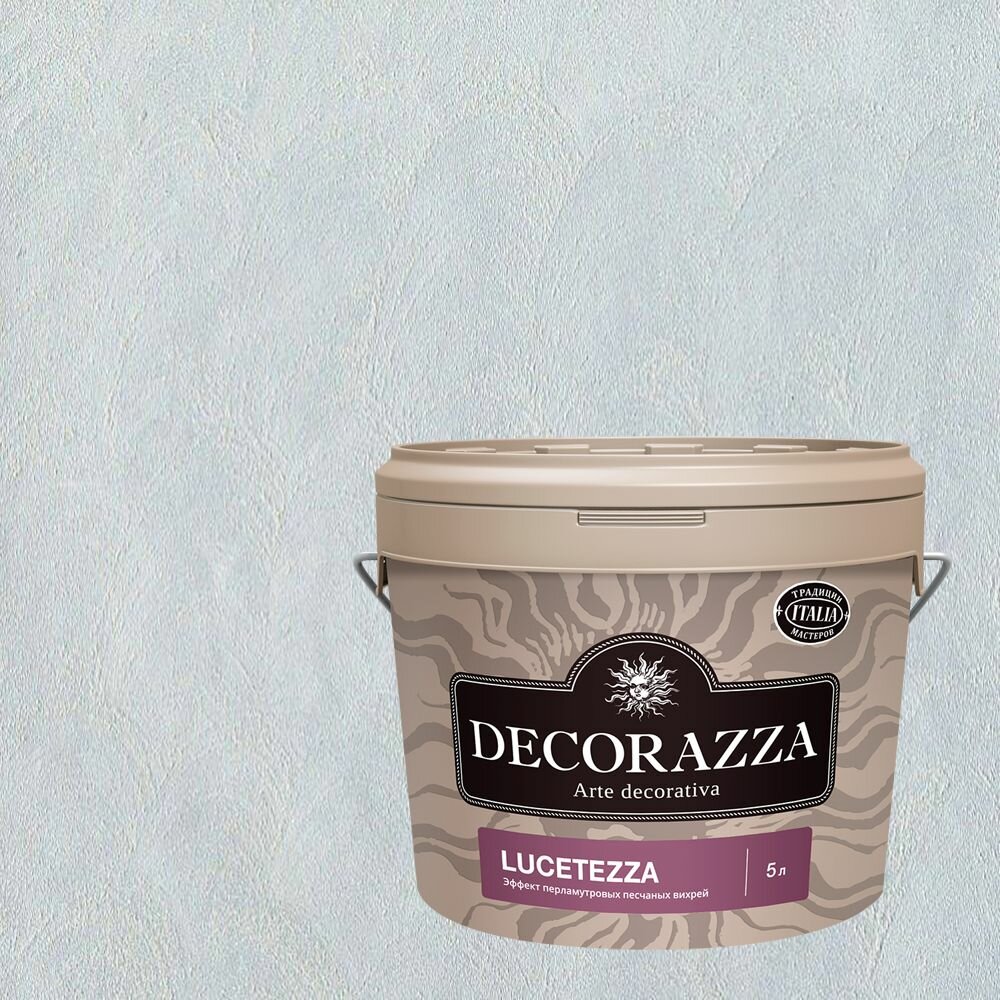 Декоративная краска с эффектом перламутровых песчаных вихрей Decorazza Lucetezza (5л) LC 11-134