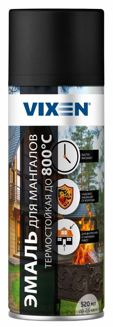 Эмаль для мангалов термостойкая 800С чёрный VX55010 аэрозоль 520 мл