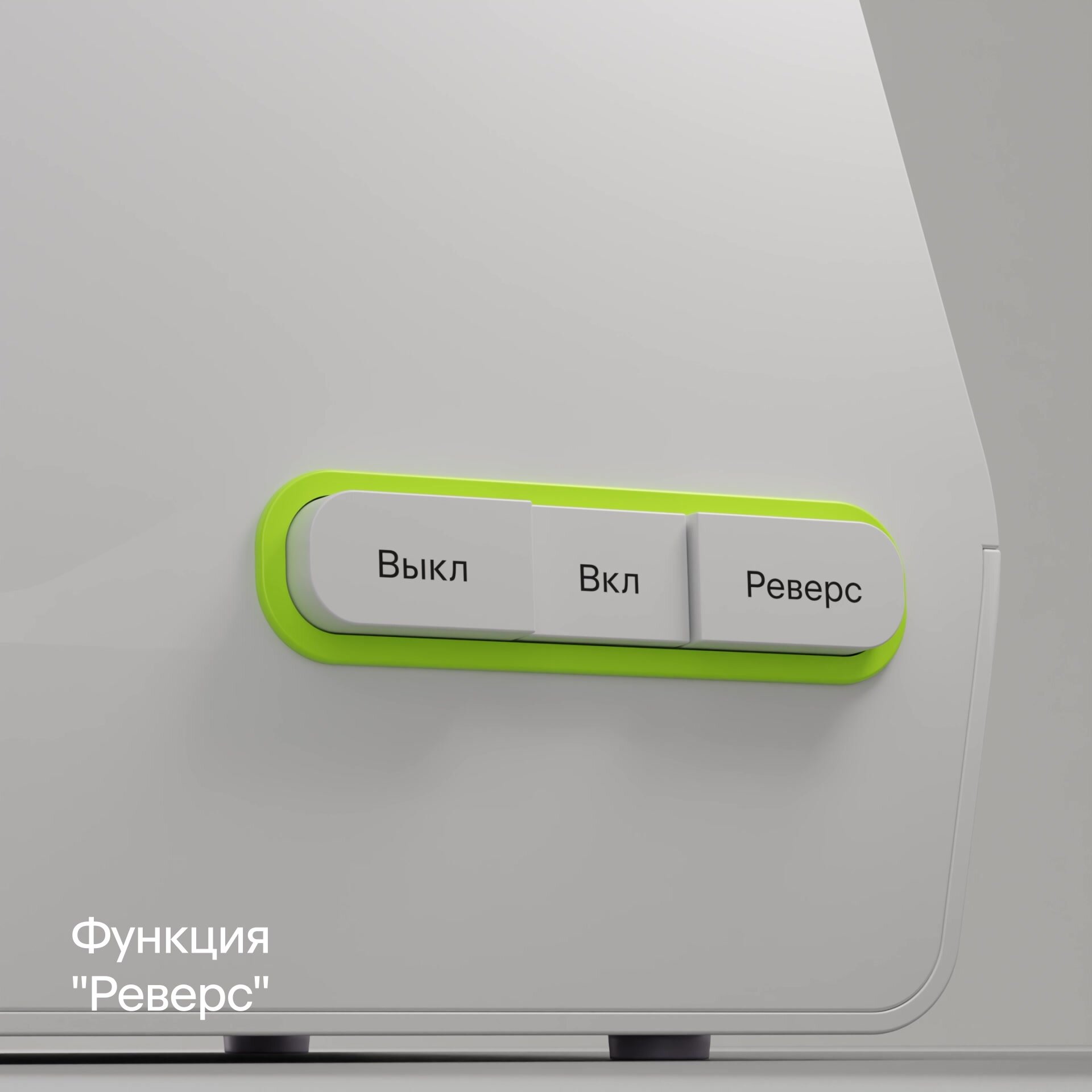 Мясорубка с хранением насадок Tuvio TMG02PV, белая — фото 1