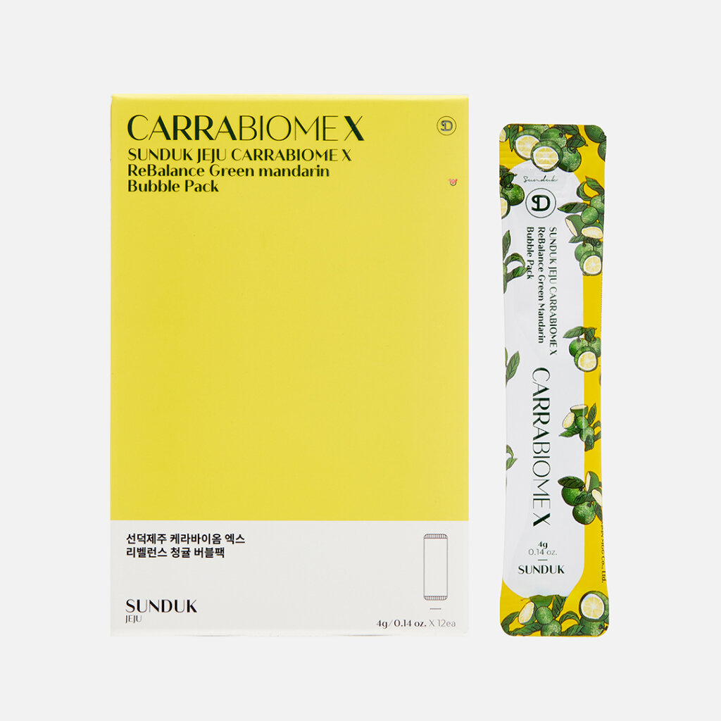 Очищающая маска для лица с мандарином SUNDUK ReBalance Green mandarin, 12 шт.