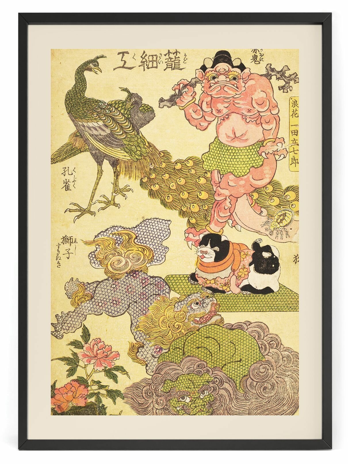 Плакат на стену Японская гравюра Укие-э 1800х от Утагава Кунисада (Kunisada) - Лозоплетение 70 x 50 см в тубусе