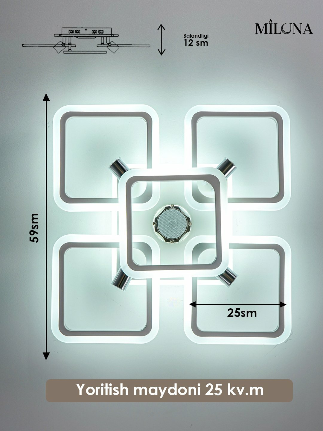 Люстра LED колонкой с пультом, 3 режима освещения, для спальни, зала и кухни, ночник — фото 1