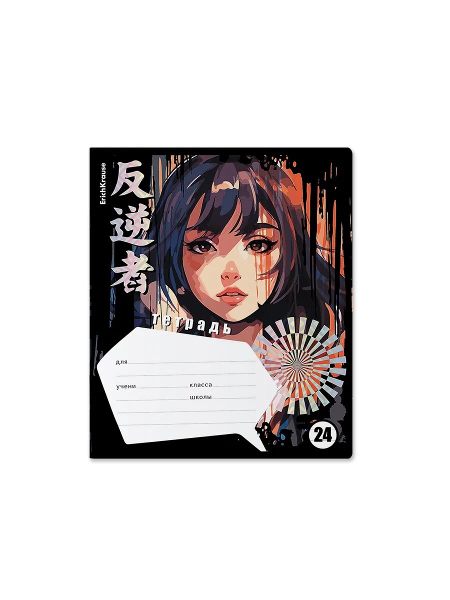 Тетрадь 24 л. в линейку "Tokyo Data" (в упаковке из 5 шт.) — фото 1