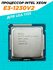Процессор Intel Xeon E3 1230v2, 4 ядра, 3300 MHz, LGA1155