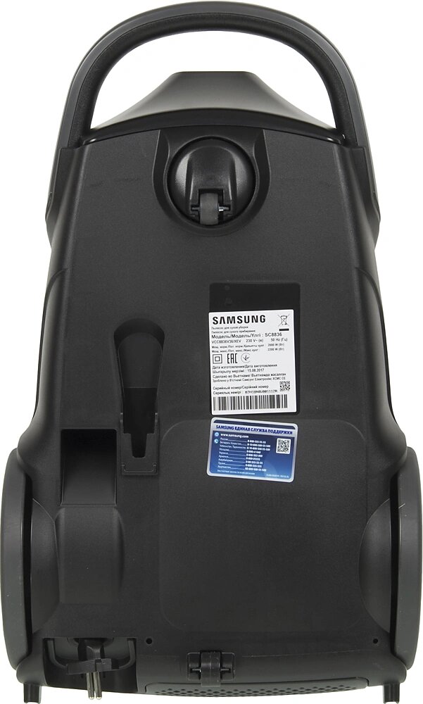 Пылесос Samsung VCC8836V36/XEV 2200Вт синий/черный — фото 1