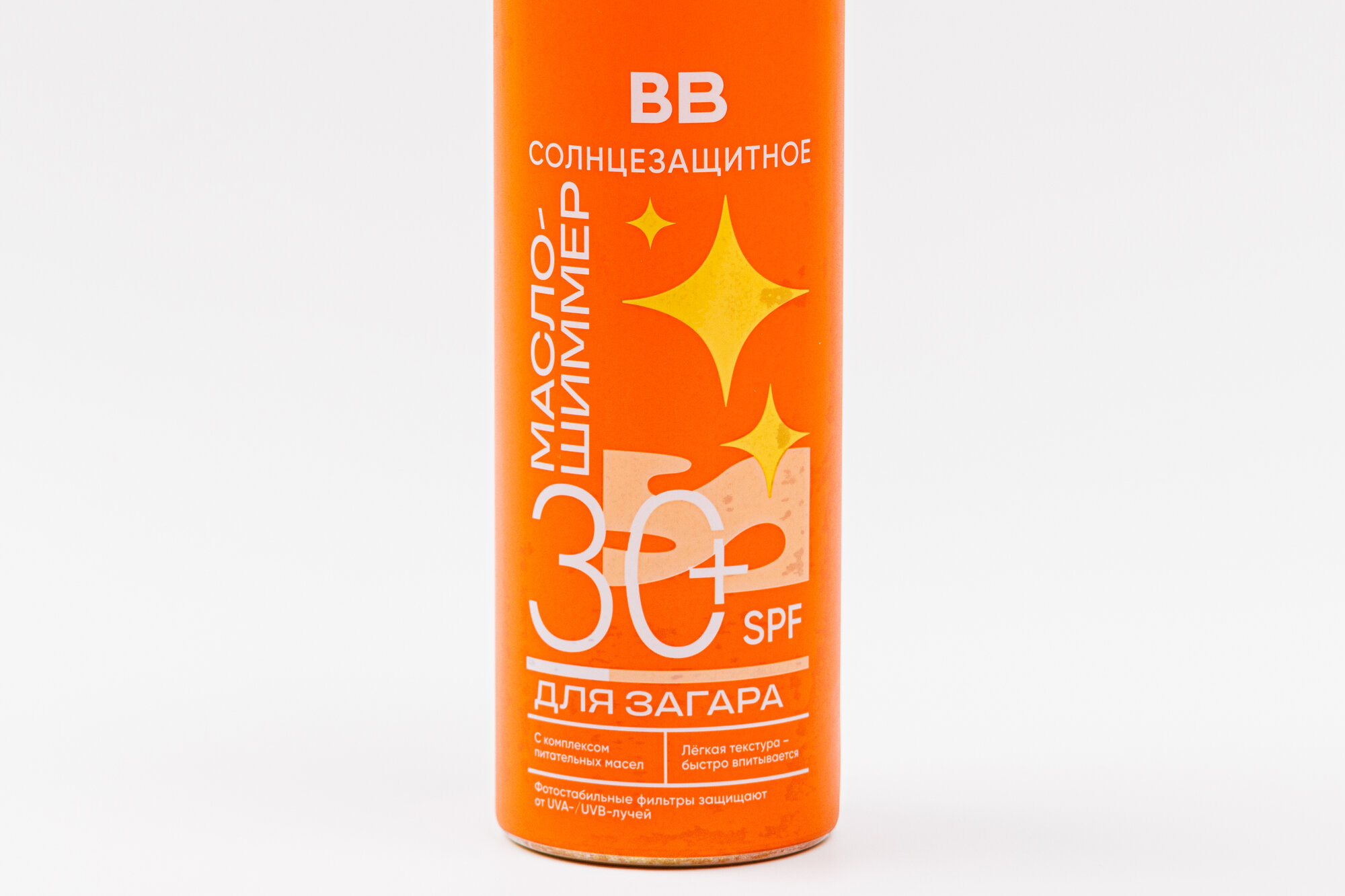 Изображение Масло-шиммер солнцезащитное для загара SPF 30+