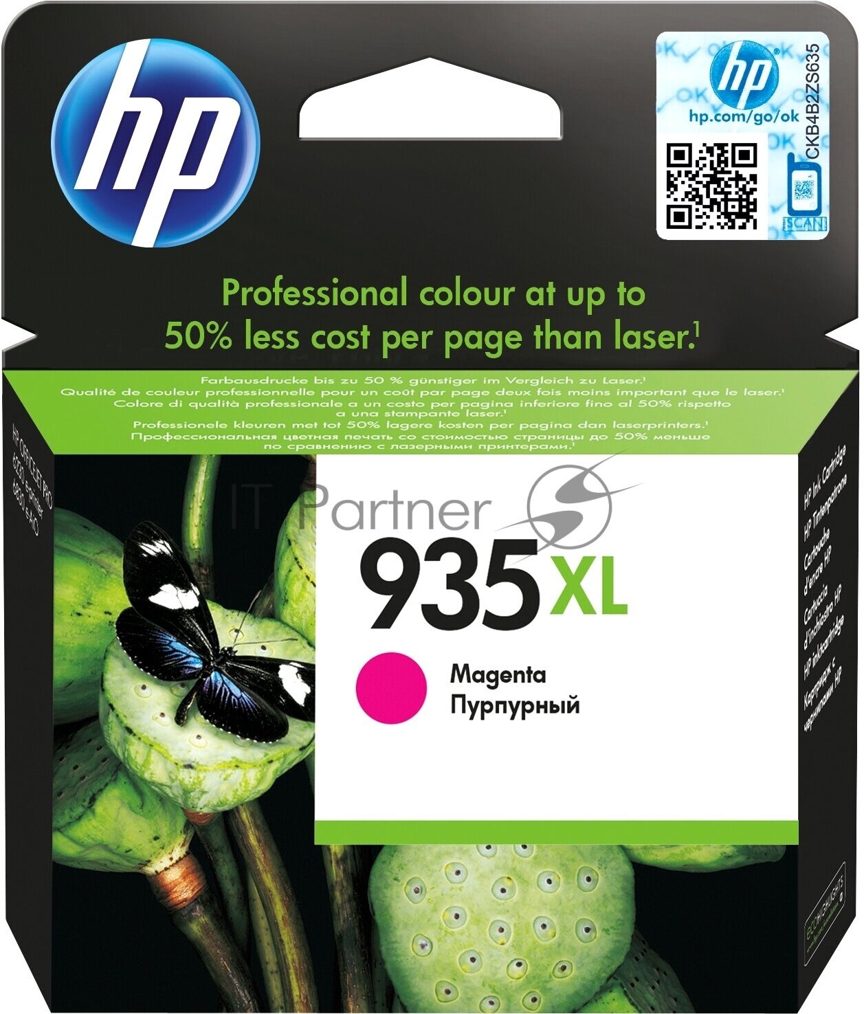 Картридж струйный HP 935XL C2P25AE пурпурный для HP OJ Pro 6830 (825стр.)