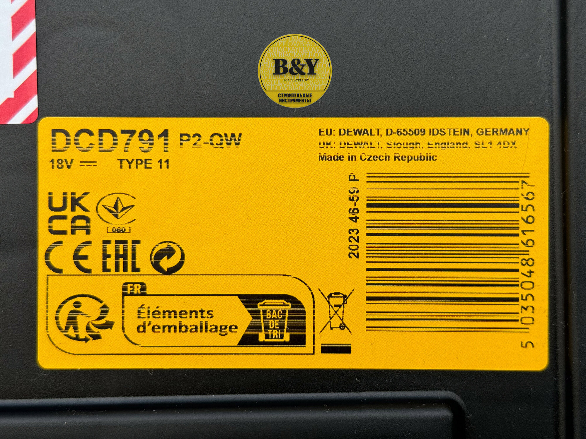 Аккумуляторная дрель-шуруповерт DEWALT DCD791P2 18В — фото 1