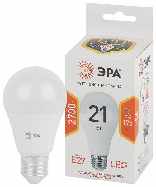 ЭРА LED A65-21W-827-E27 (диод груша 21Вт тепл E27) Б0035331 (10шт.)