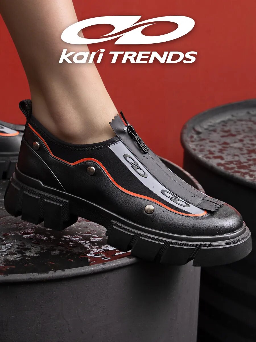 Полуботинки kari Осень-зима 2025