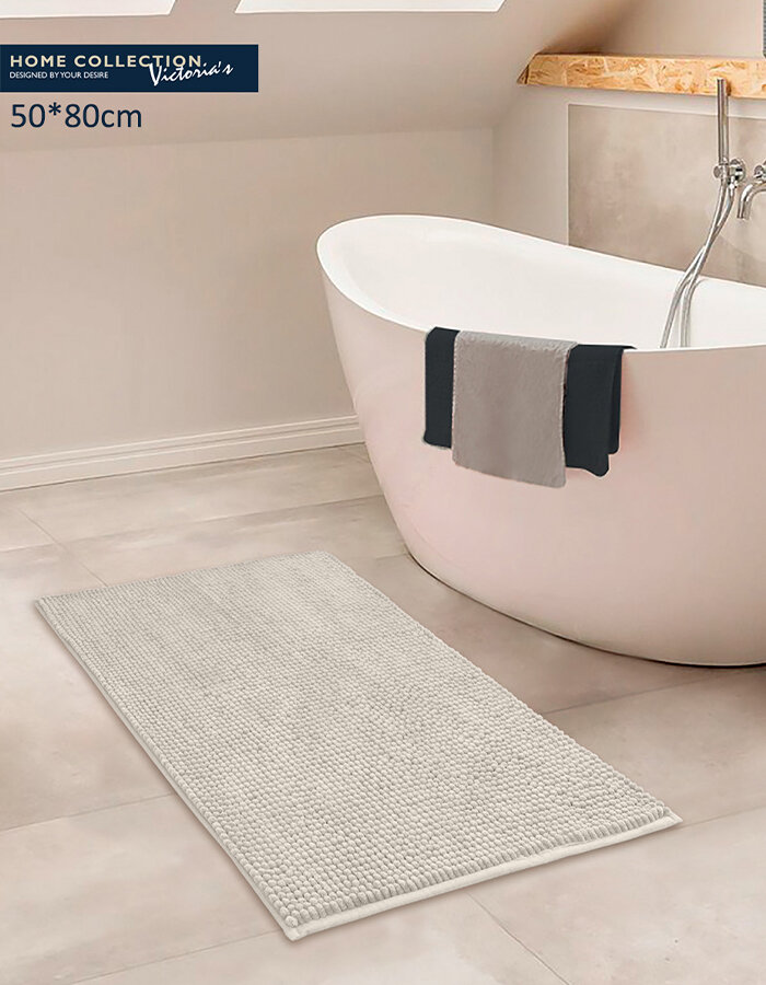 Коврик 50х80см для ванной комнаты нескользящий бежевый премиум микрофибра