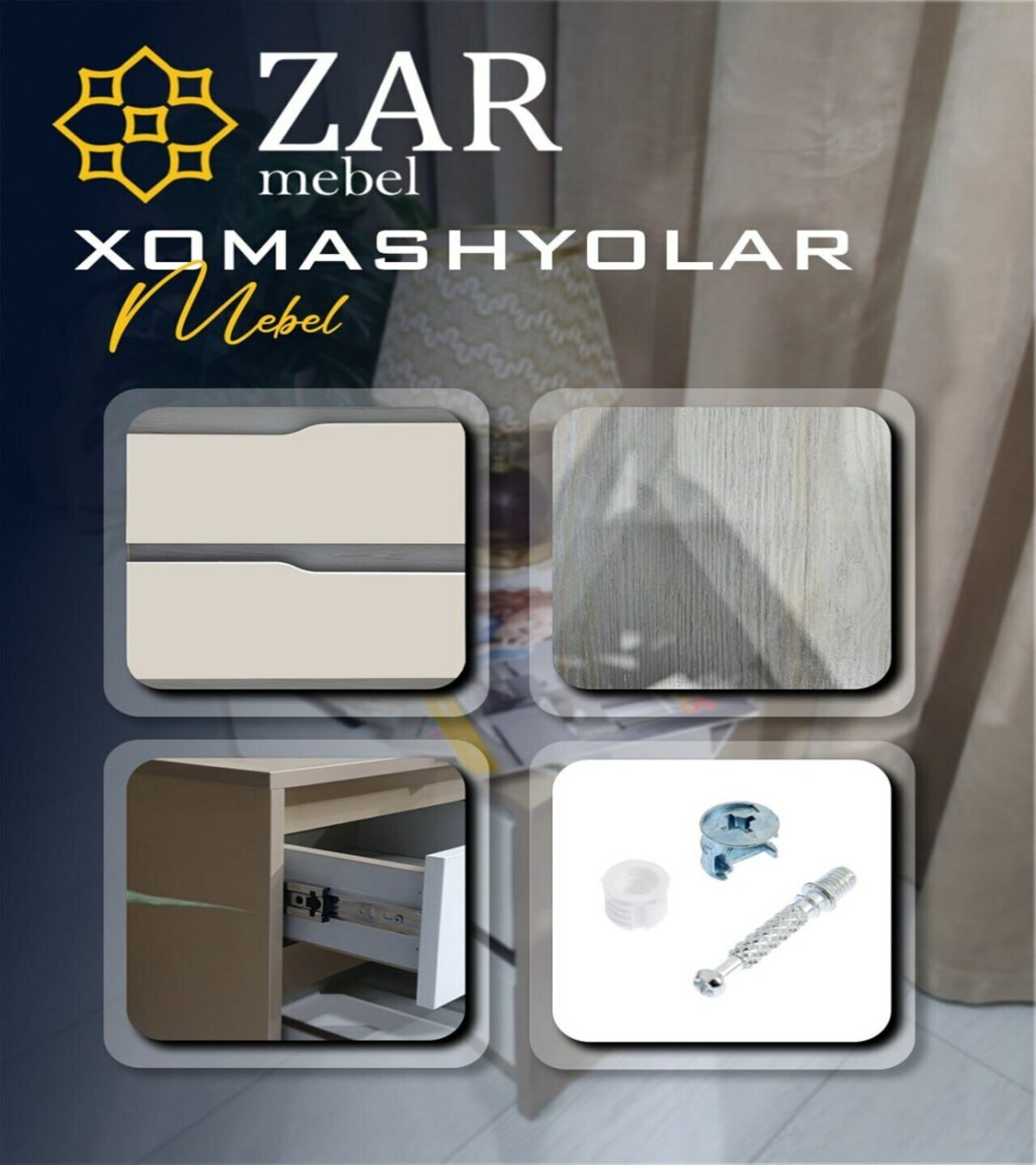 Тумба Hi Tech современного дизайна, изготовлена из прочного ЛДСП, идеально подходит для спальни и гостиной