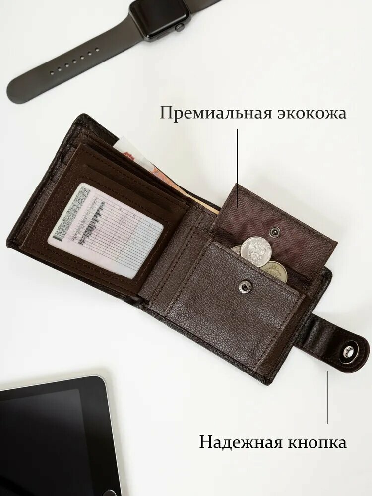 Кошелек , бордовый — фото 1