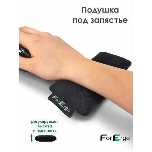 фото Подушка подставка под запястье из гречишной лузги для мышки, для компьютера forergo