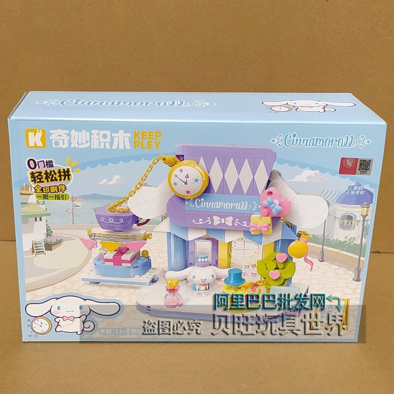 Кубики Keeppley K20892 с персонажами Sanrio Курами и Почкачо, уличная сцена, подарок для детей