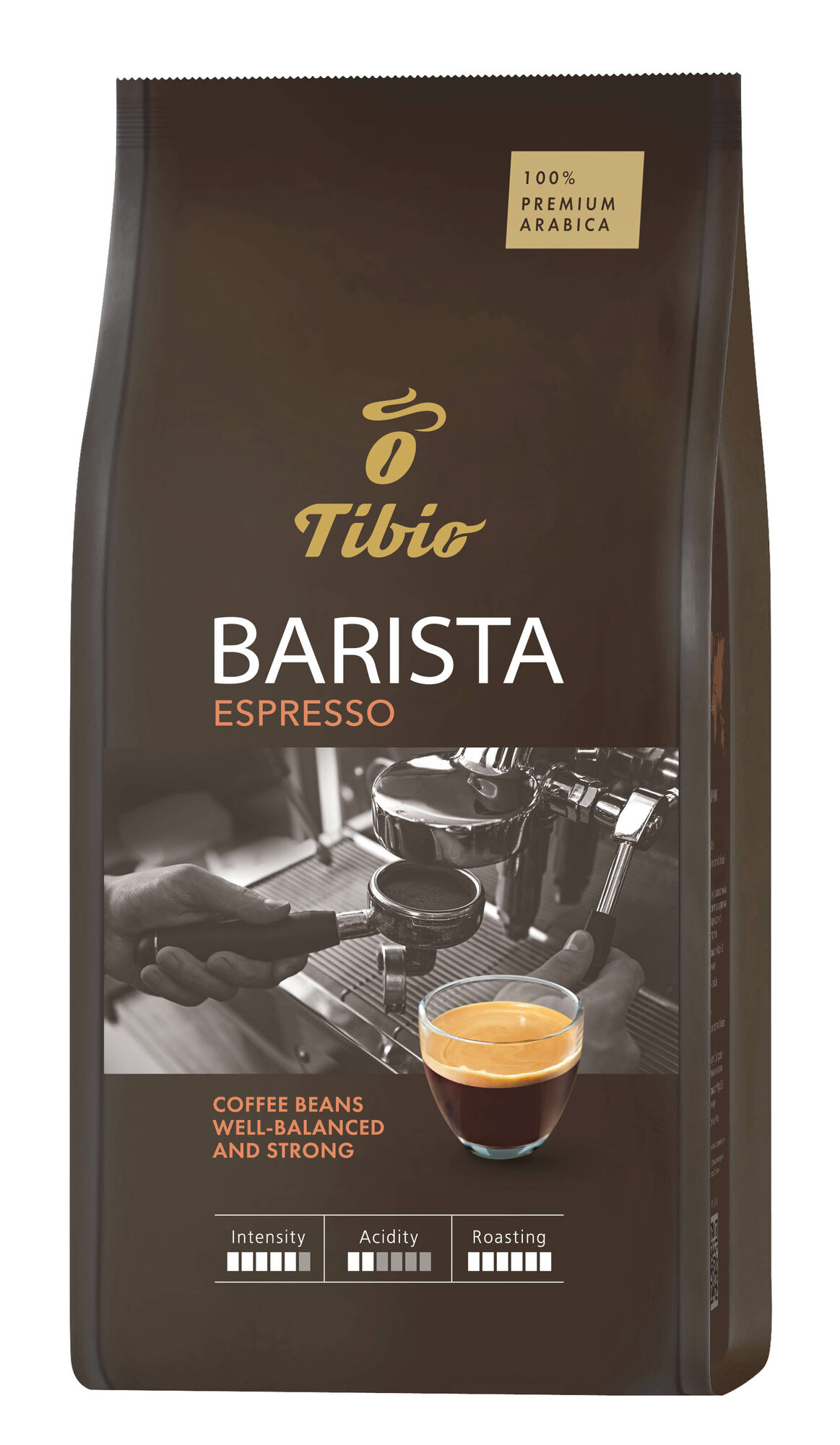 Кофе в зернах Tibio Barista Barista Espresso, 1 кг