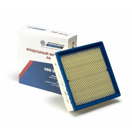 Салонный фильтр ЭФС-305.04 (21700-8122020) МД