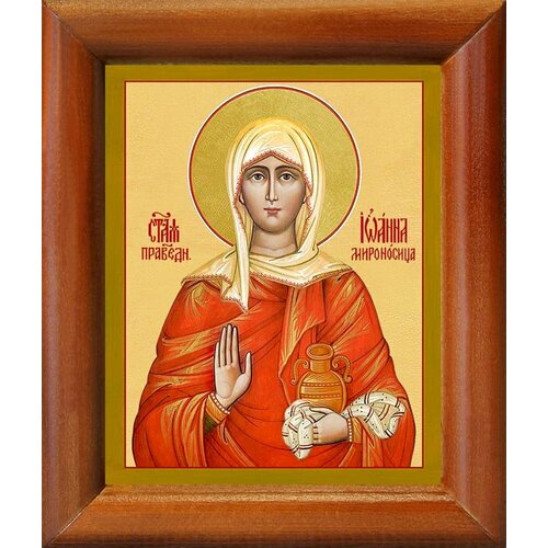 Праведная Иоанна Мироносица (лик № 404), икона в деревянной рамке 8*9,5 см