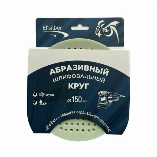 Круг шлифовальный на тканево-поролоновой основе Super Soft Sandpaper auto Р600 (150мм; 10шт)