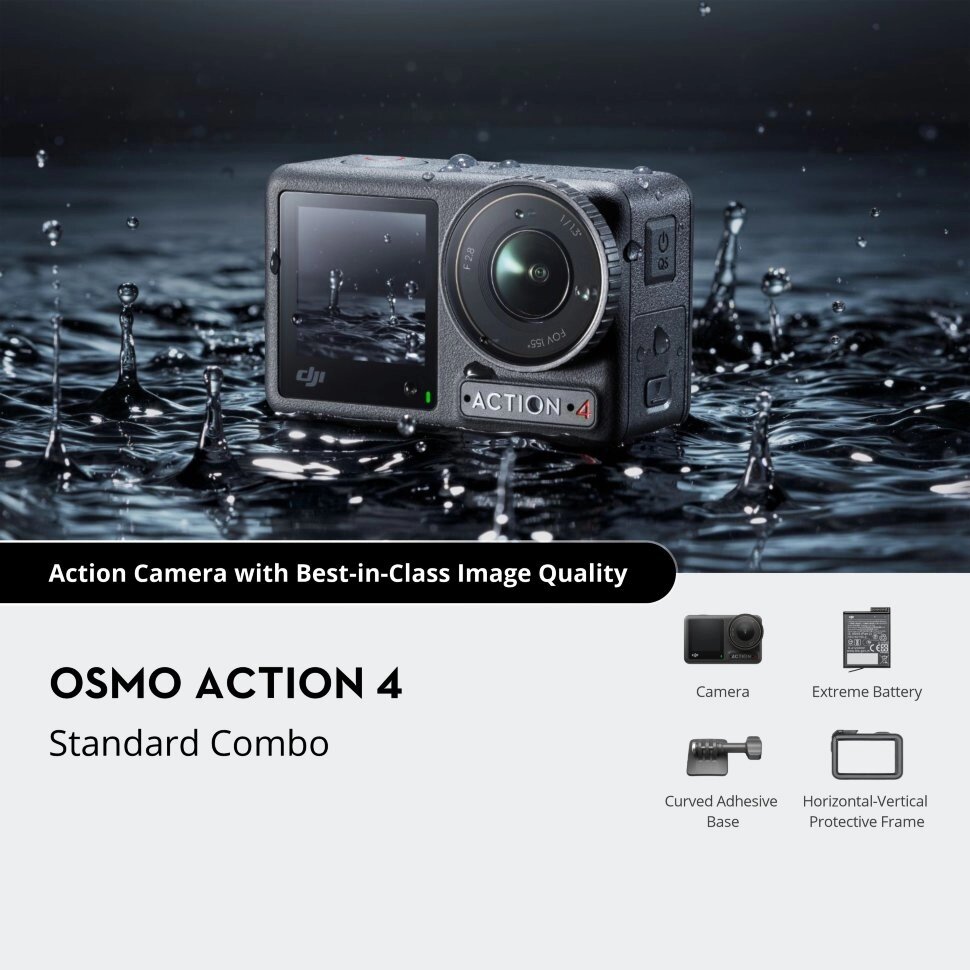 DJI Osmo Action 4 Standard Combo, 2023 — фото 9