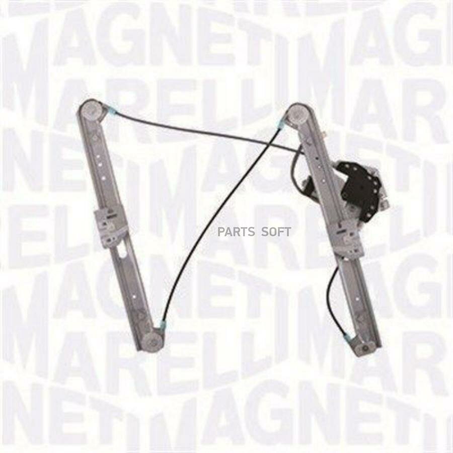 MAGNETI MARELLI 350103170160 Стеклоподъемник BMW E36 98-05 передн. прав. с моторчиком