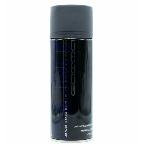 Gamma Paint 450мл.