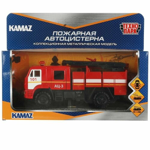 Машина металлическая KAMAZ 43502 пожарная