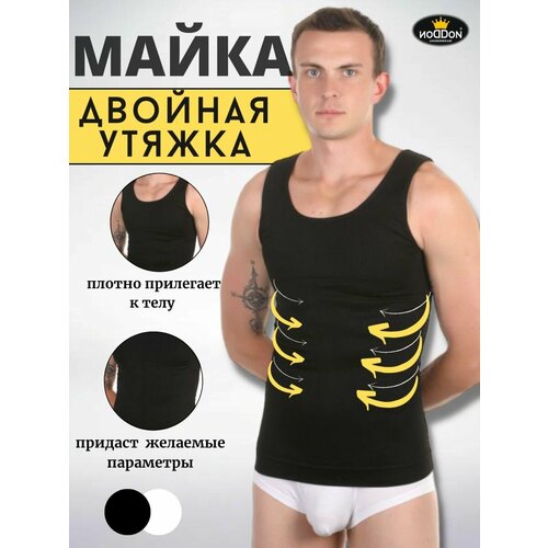 Майка Dondon, размер M, черный