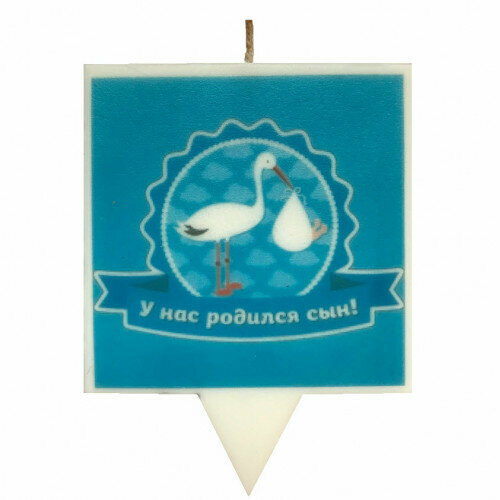 Свеча для торта 