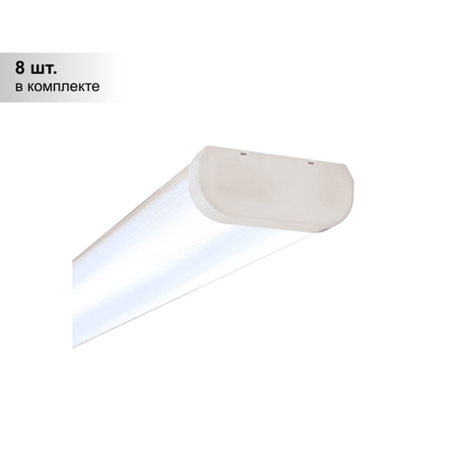 (8 шт.) Cветильник Standard LED Т8-236-27 IP20 1245х150х64 корпус металл рассеиватель ПС для лампы LED Т8 G13