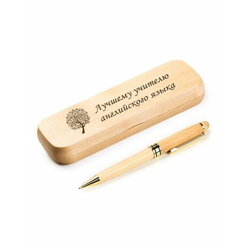 Ручка деревянная в футляре «Лучшему учителю английского языка» именная кружка лучшему учителю