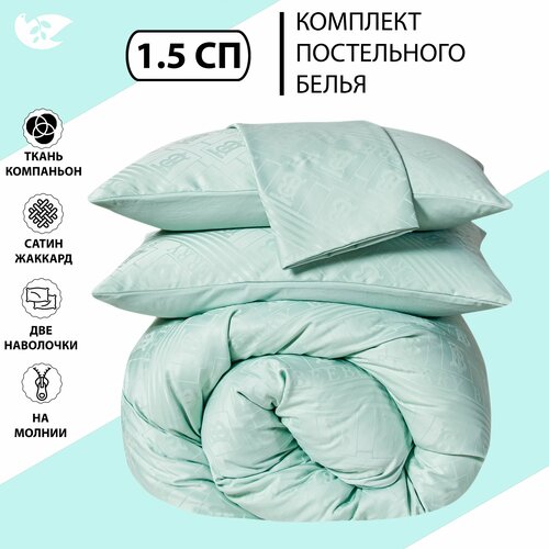 голубой, бирюзовый