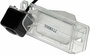 Камера заднего вида 4 LED 140 градусов cam-049 для Peugeot 4008 (2012-2015)