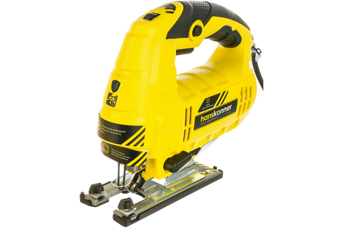 Лобзик Hanskonner HJS0811LPE — фото 1