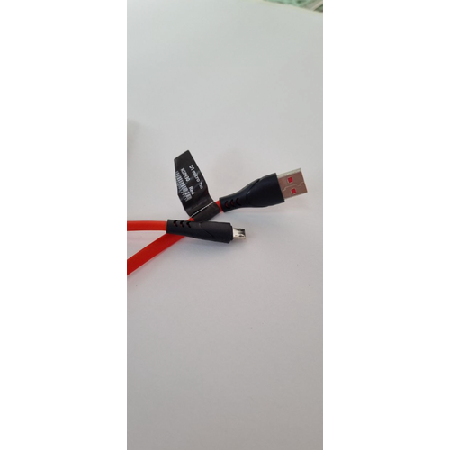 Высококачественный кабель USB/Micro-USB для зарядки.