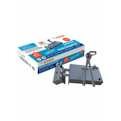 Замок накладной 