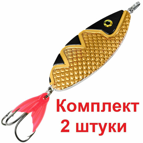 фото Блесна для рыбалки aqua спинка 10,0g цвет 02 (золото, серебро, черный металлик), 2 штуки в комплекте