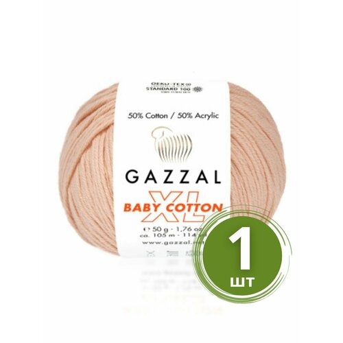 Пряжа Gazzal Baby Cotton XL (Беби Коттон XL) - 1 моток Цвет: 3412 Персик 50% хлопок, 50% акрил, 50 г 105 м