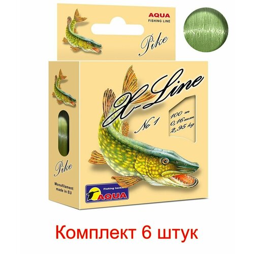 фото Монофильная леска для рыбалки aqua x-line pike (щука) 0,16mm 100m ( 6 штук )