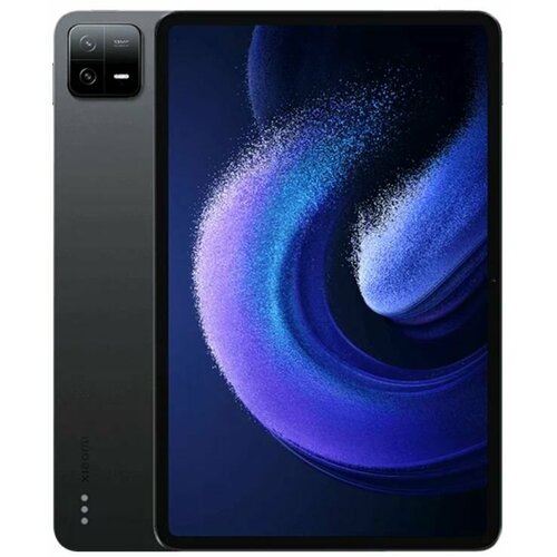 Планшет Xiaomi Pad 6 (2023), RU, 6/128 ГБ, Wi-Fi, Android 13, Grey GLOBAL VERSION (23043RP34G) Snapdragon 870 xiaomi pad 6 6 128gb global champagne qualcomm snapdragon 870 2 2ghz 6144mb 128gb wi fi cam 11 0 2880x1800 android