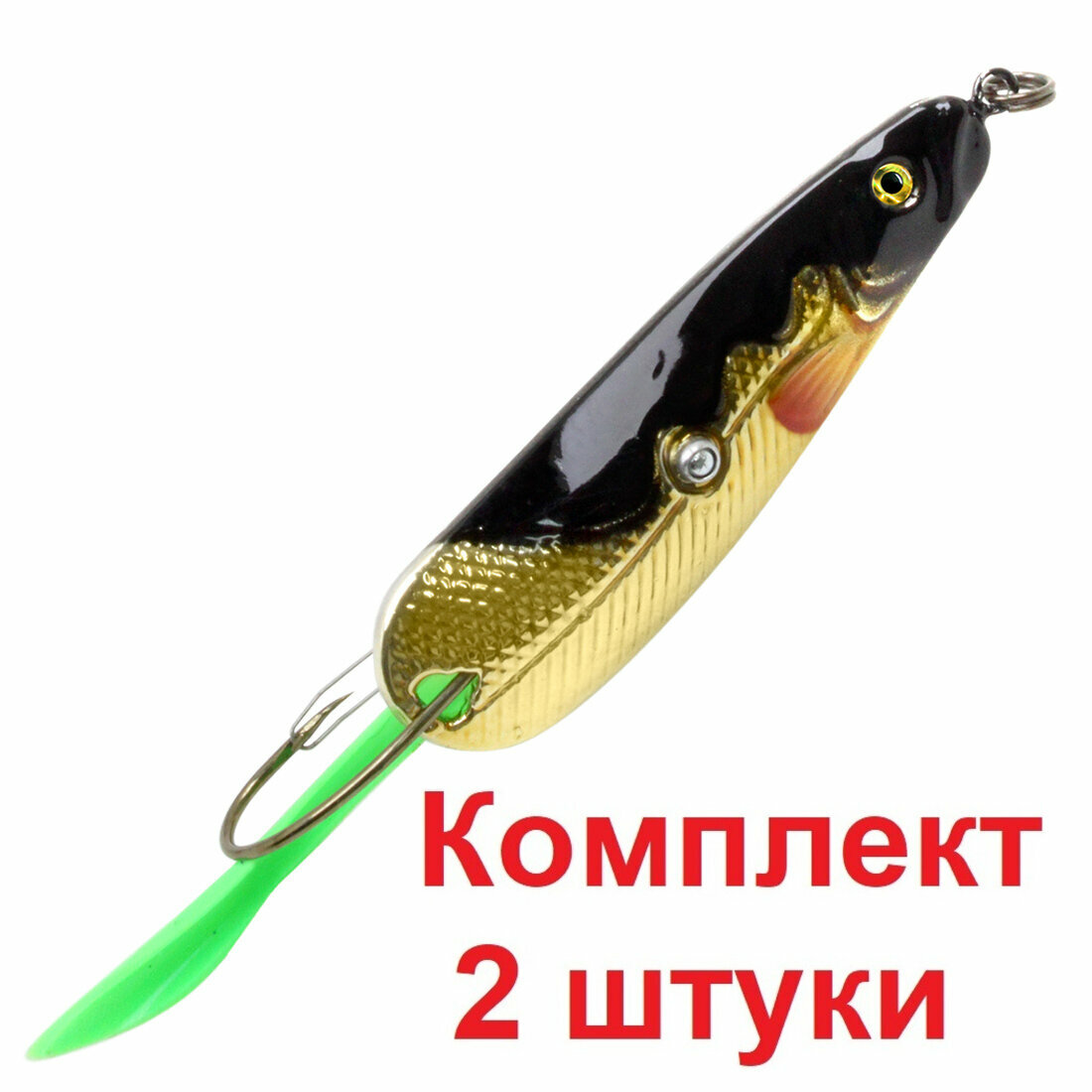 Блесна для рыбалки AQUA манати (незацепляйка) 21,0g цвет 02 (золото, красный и черный металлик), 2 штуки в комплекте