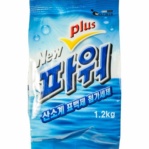 Стиральный порошок WELGREEN Нью Пауэ Плас New Power Plus